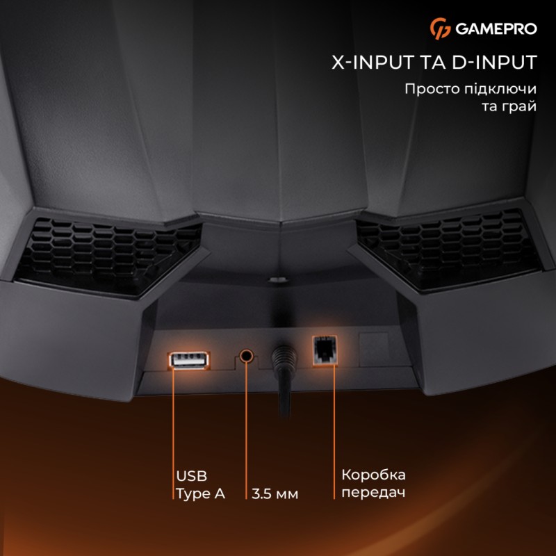 Кермо GamePro RW575PM з педалями та коробкою передач XBOXONE/PS4/PS3/PC/SWITCH (RW575PM)