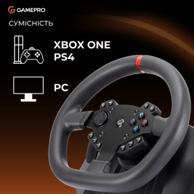Руль GamePro RW575PM з педалями та коробкою передач