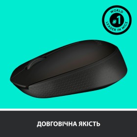 Мышка Logitech M170 Grey (910-004642)
