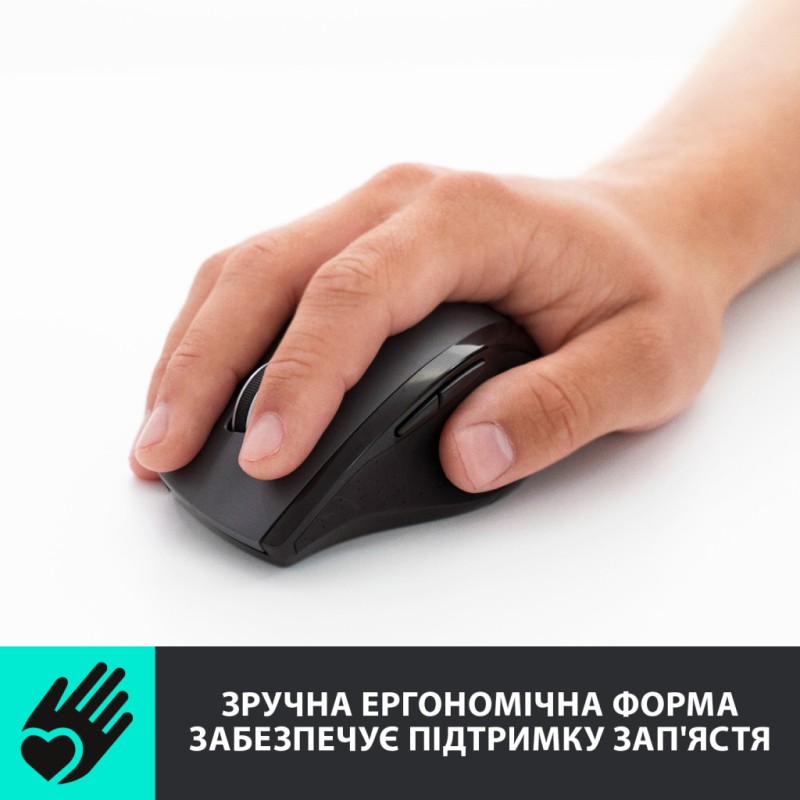 Мышка Logitech M705 Marathon (910-001949)