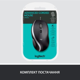 Мышка Logitech M500s Advanced (910-005784)
