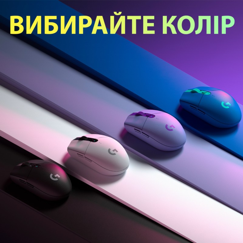 Мышка Logitech G305 Lightspeed Lilac (910-006022)