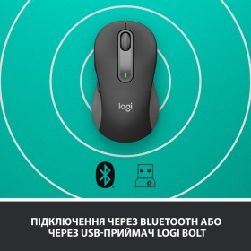 Мышка Logitech Signature M650 L Wireless Graphite (910-006236)