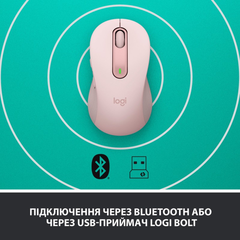 Мышка Logitech Signature M650 L Wireless Rose (910-006237)