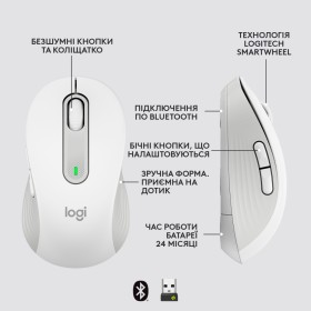 Мышка Logitech Signature M650 Wireless for Business Off-White (910-006275)