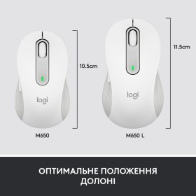 Мышка Logitech Signature M650 Wireless for Business Off-White (910-006275)