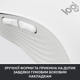 Мышка Logitech Signature M650 Wireless for Business Off-White (910-006275)