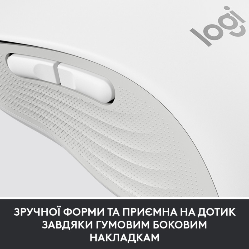 Мышка Logitech Signature M650 Wireless for Business Off-White (910-006275)