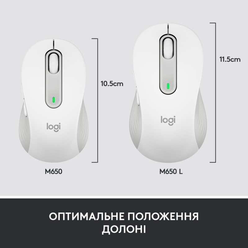 Мышка Logitech Signature M650 L Wireless Mouse for Business Off-White (910-006349)