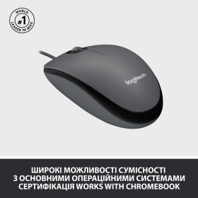 Мышка Logitech M100 USB Black (910-006652)