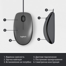 Мышка Logitech M100 USB Black (910-006652)