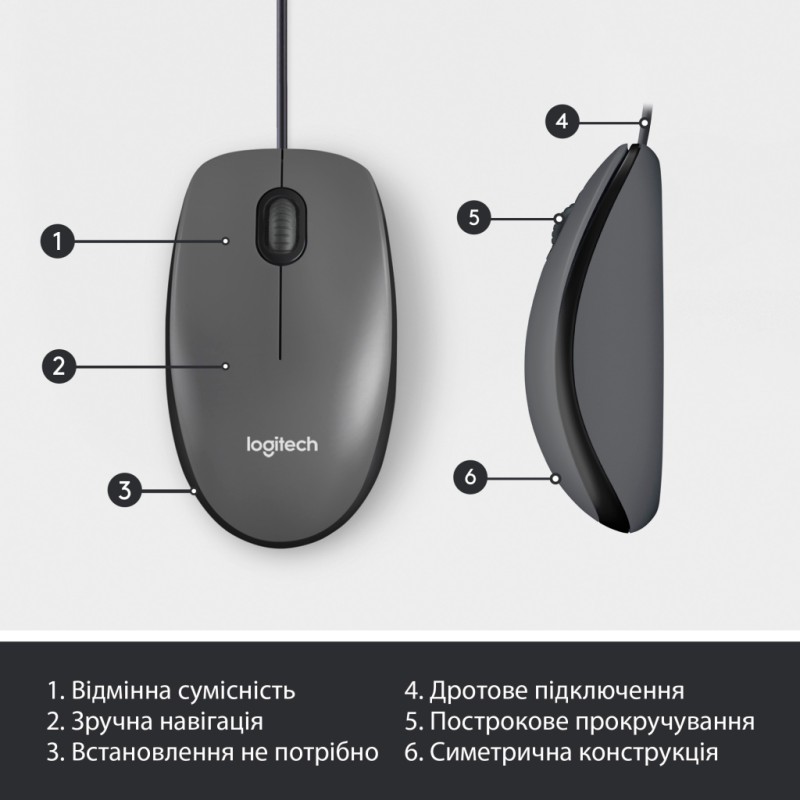 Мышка Logitech M100 USB Black (910-006652)