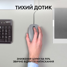 Мышка Logitech M110 Silent USB Mid Gray (910-006760)