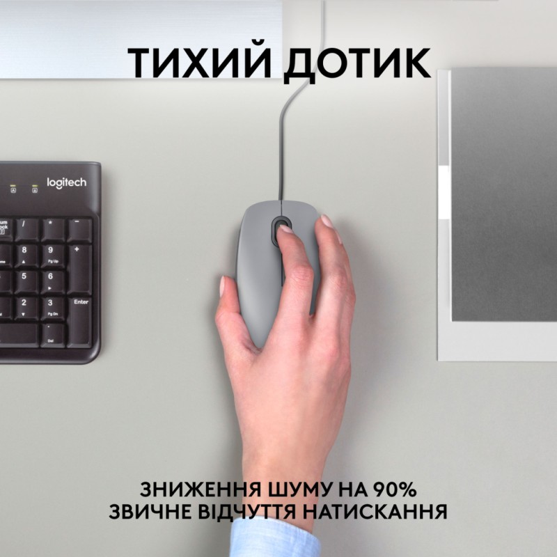 Мышка Logitech M110 Silent USB Mid Gray (910-006760)