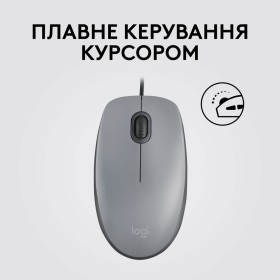Мышка Logitech M110 Silent USB Mid Gray (910-006760)