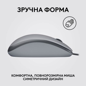 Мышка Logitech M110 Silent USB Mid Gray (910-006760)