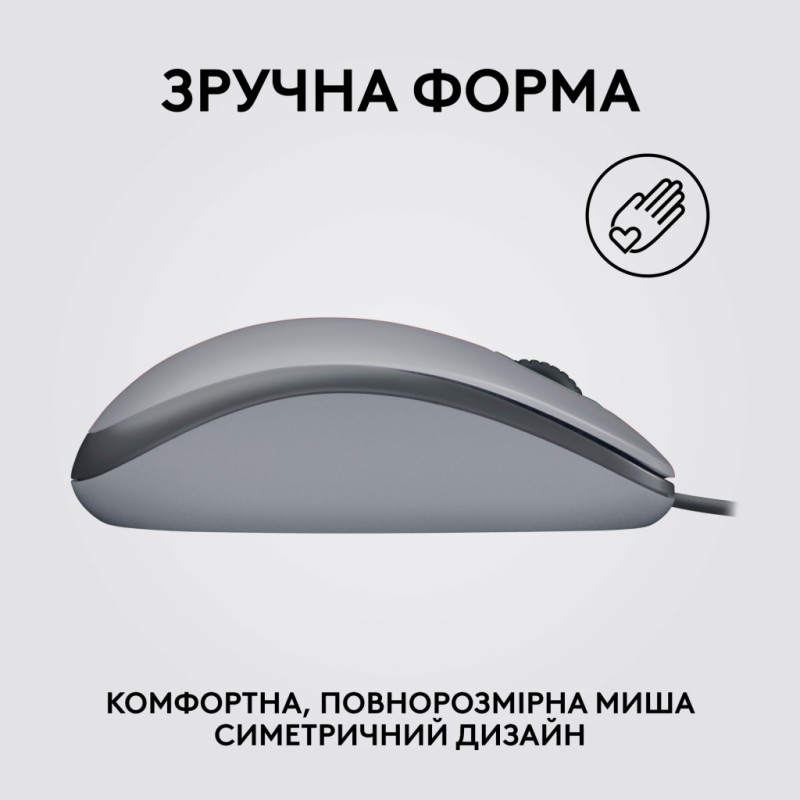 Мышка Logitech M110 Silent USB Mid Gray (910-006760)