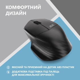 Мышка 2E MF280 Silent Wireless/Bluetooth Black (2E-MF280WBK)