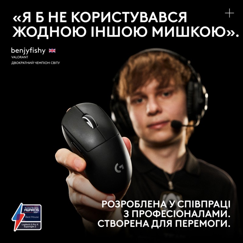 Мышка Logitech G Pro X Superlight 2 Lightspeed Wireless Black (910-006630)