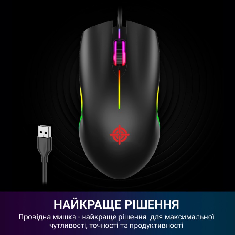 Мышка GamePro GM117 USB Black (GM117)