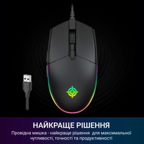 Мышка GamePro GM220 USB Black (GM220)