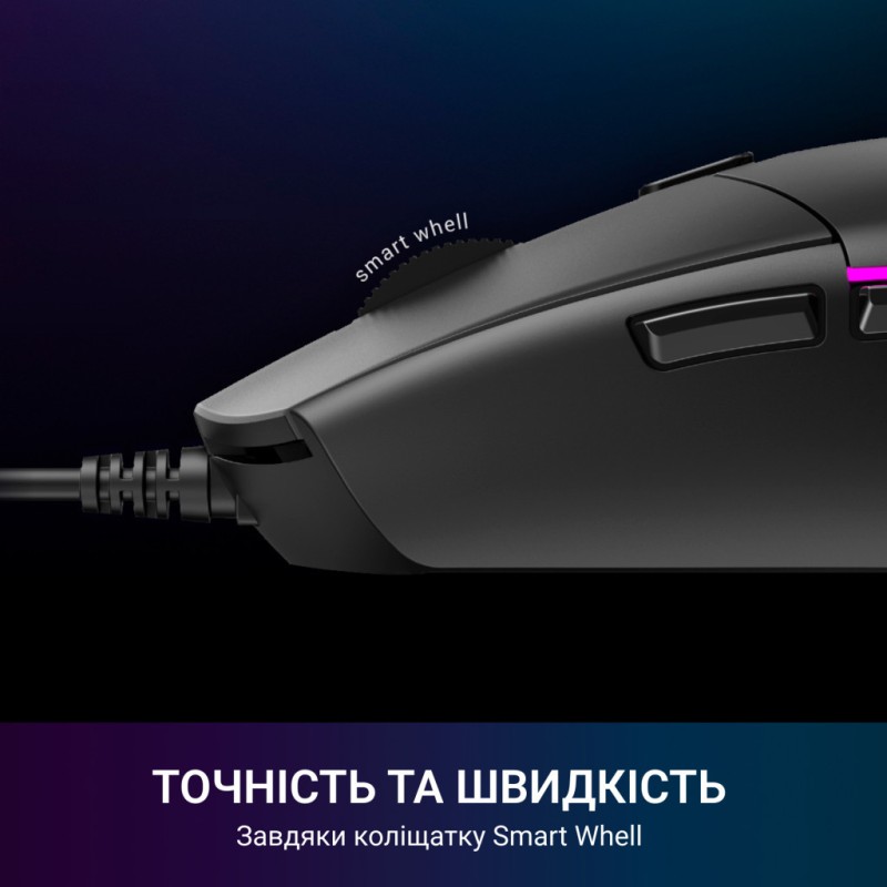 Мышка GamePro GM220 USB Black (GM220)