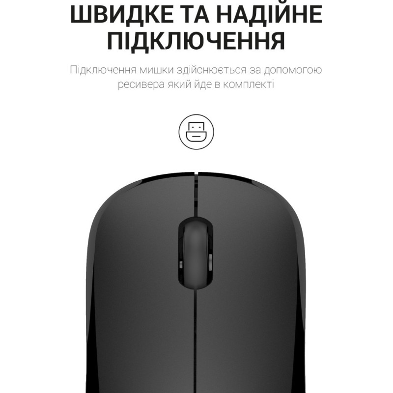 Мышка OfficePro M183 Wireless Black (M183)