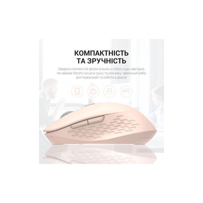 Мышка OfficePro M230P Silent Click Wireless/Bluetooth Pink (M230P)