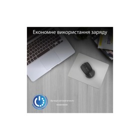 Мышка Promate Clix-8 Wireless Black (clix-8.black)