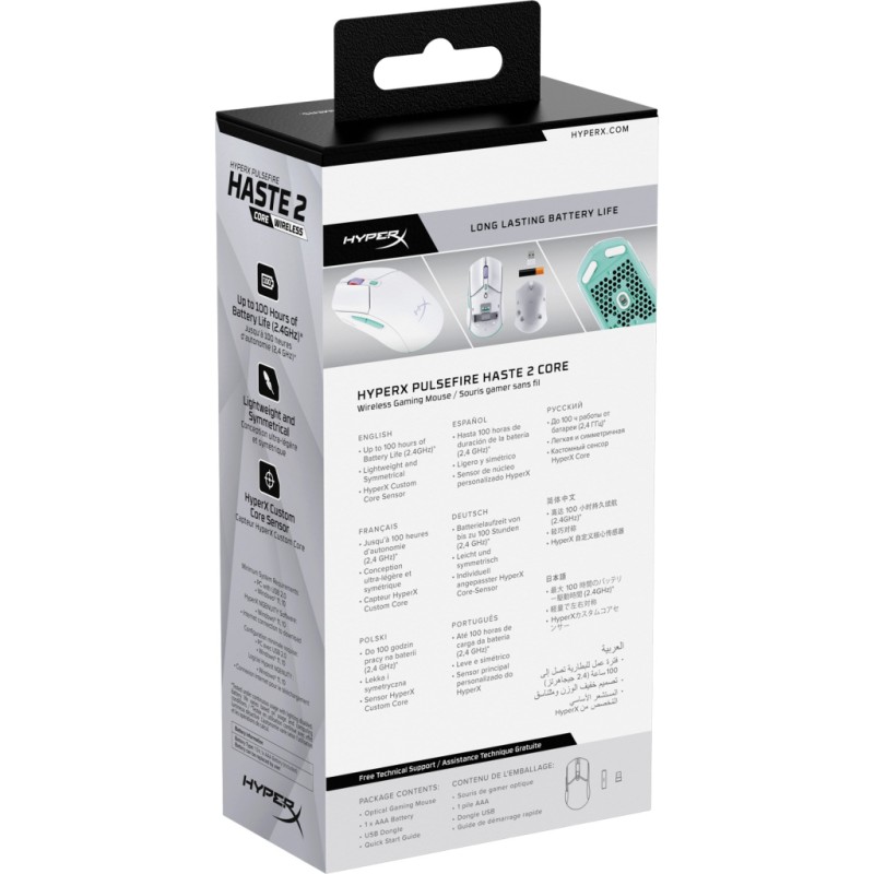 Мышка HyperX Pulsefire Haste 2 Core Wireless White (8R2E7AA)