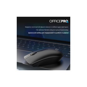 Мышка OfficePro M175B Silent Click Wireless Black (M175B)