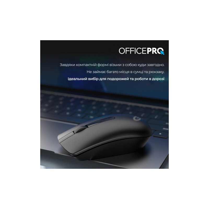 Мышка OfficePro M175B Silent Click Wireless Black (M175B)