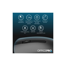 Мышка OfficePro M175B Silent Click Wireless Black (M175B)