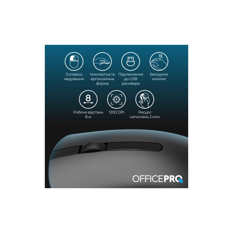 Мышка OfficePro M175B Silent Click Wireless Black (M175B)