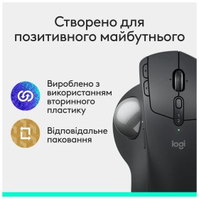 Мышка Logitech MX Ergo S Bluetooth Graphite (910-007260)