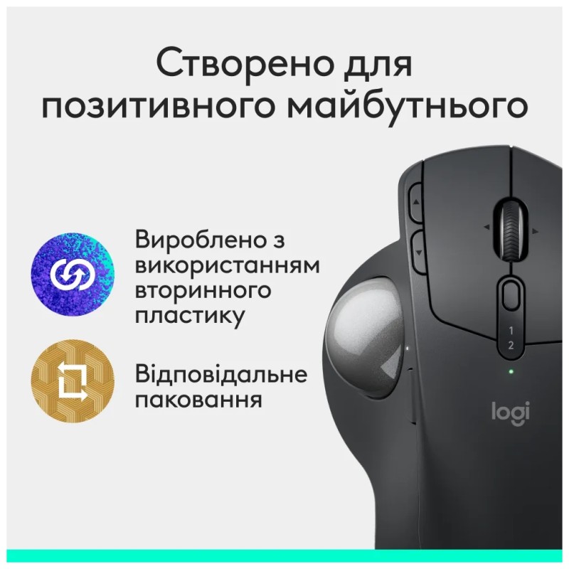 Мышка Logitech MX Ergo S Bluetooth Graphite (910-007260)