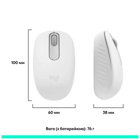 Мышка Logitech M196 Bluetooth Off-White (910-007460)