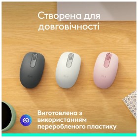 Мышка Logitech M196 Bluetooth Off-White (910-007460)