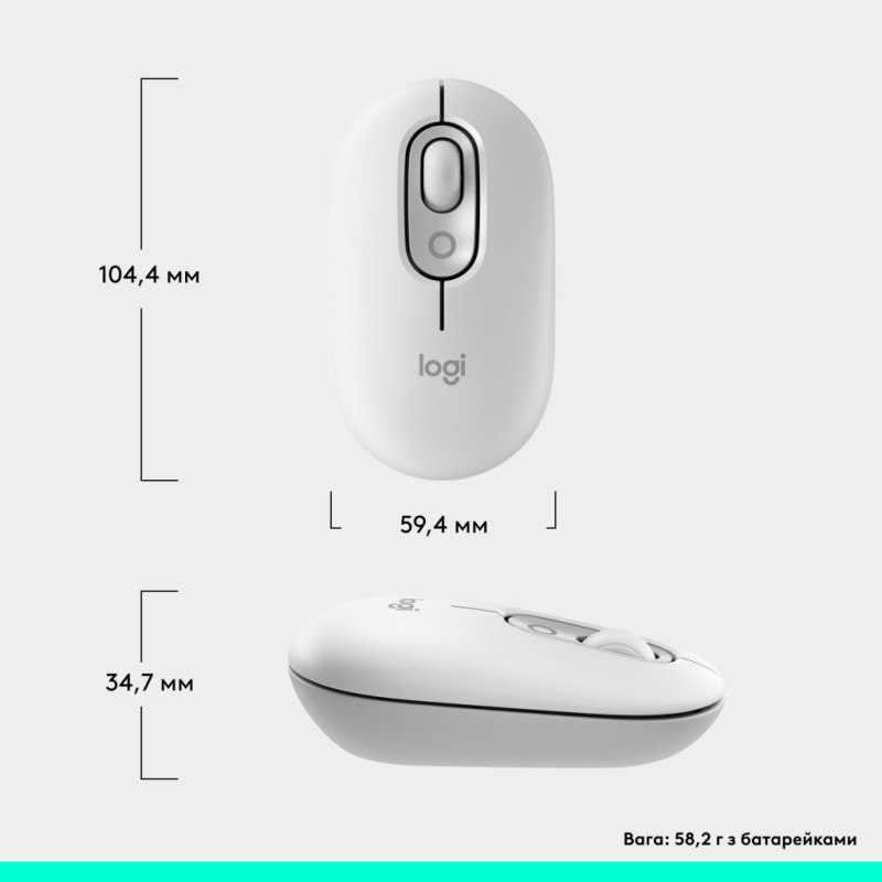Мышка Logitech POP Mouse With Emoji Bluetooth Off-White (910-007411)