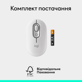 Мышка Logitech POP Mouse With Emoji Bluetooth Off-White (910-007411)