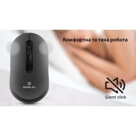 Мышка REAL-EL RM-470W Wireless/Bluetooth Dark Gray (EL123200049)