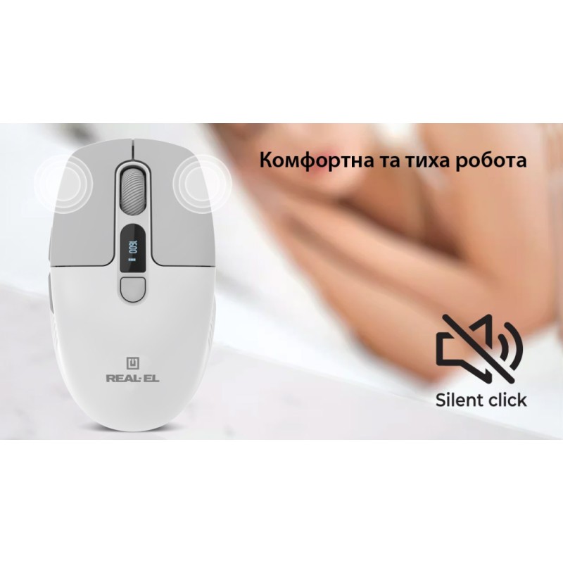 Мышка REAL-EL RM-480W Wireless/Bluetooth White (EL123200050)