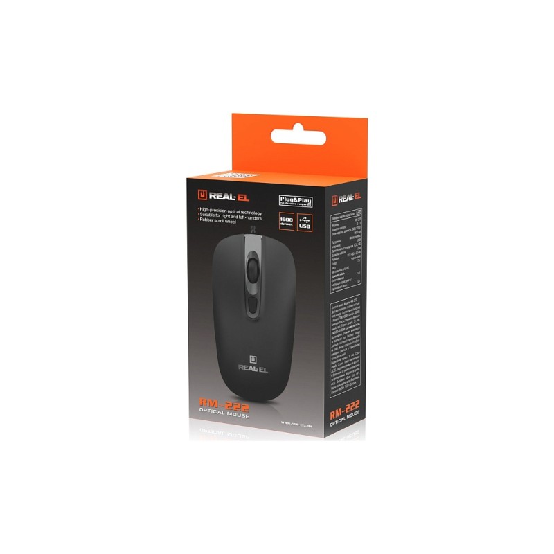 Мышка REAL-EL RM-222 USB Black/Gray (EL123200040)