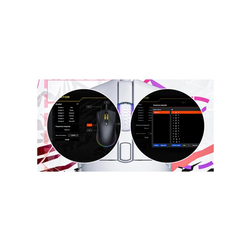 Мышка Hator Pulsar 3 USB Black (HTM610)