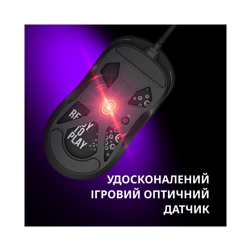 Мышка Lorgar MSA10 Ultralight USB Black (LRG-MSA10-BK)