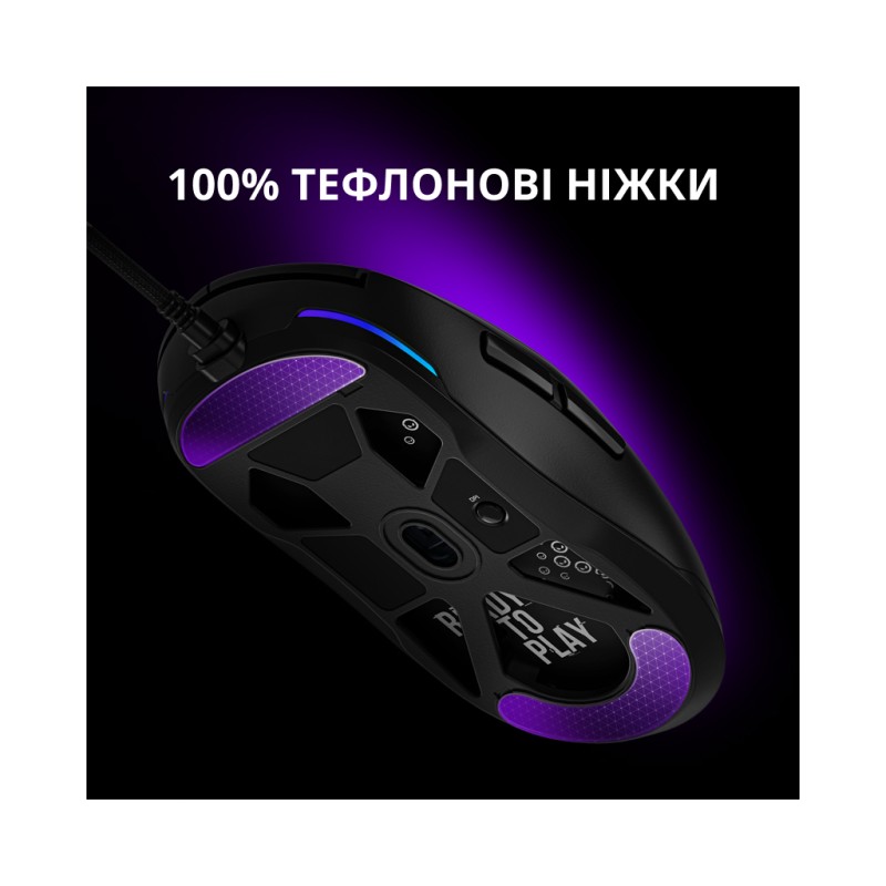 Мышка Lorgar MSA10 Ultralight USB Black (LRG-MSA10-BK)