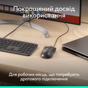 Мышка Logitech Signature M520 for Business USB-C Graphite (910-007511)