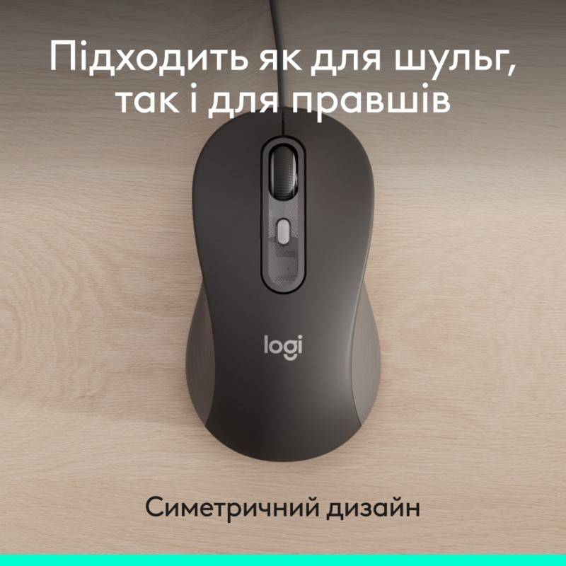 Мышка Logitech Signature M520 for Business USB-C Graphite (910-007511)