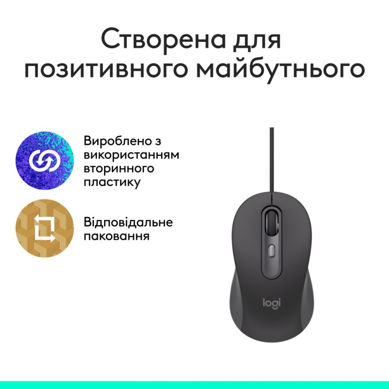 Мышка Logitech Signature M520 for Business USB-C Graphite (910-007511)