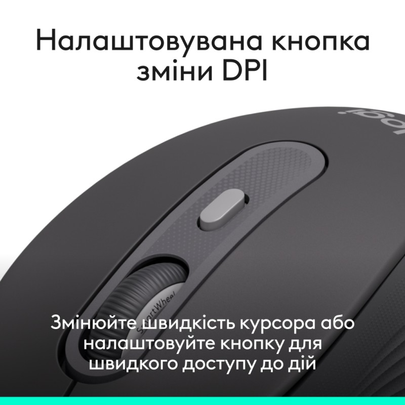 Мышка Logitech Signature M520 for Business USB-C Graphite (910-007511)
